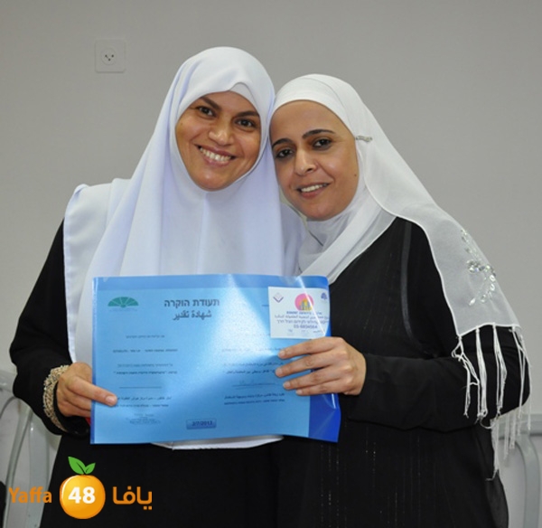 hersh end bedayat 703 (39).JPG